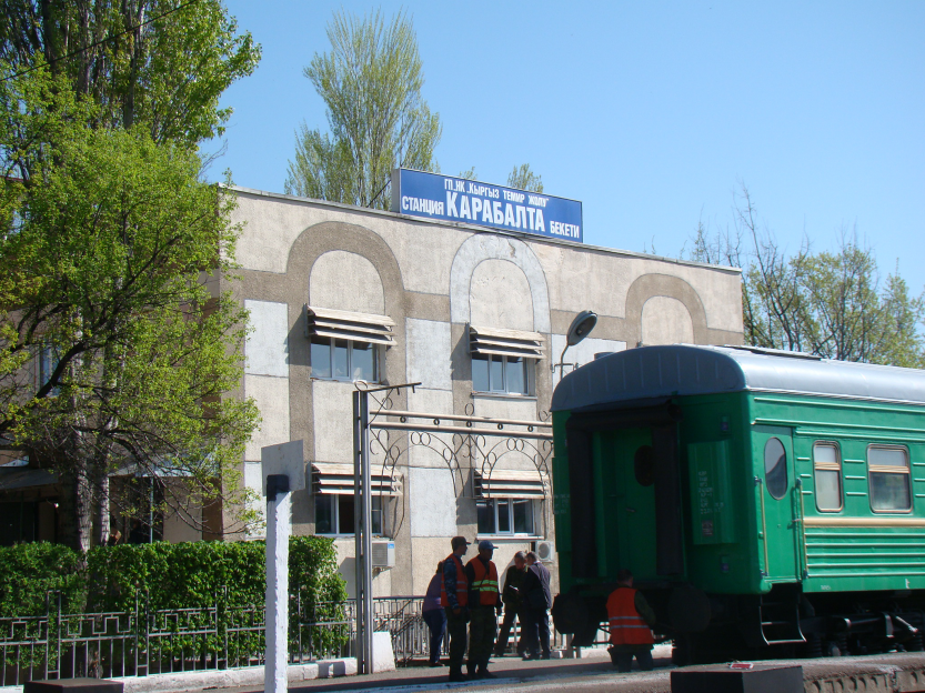 ГП “НК “Кыргыз темир жолу” запустило пригородный пассажирский поезд.  