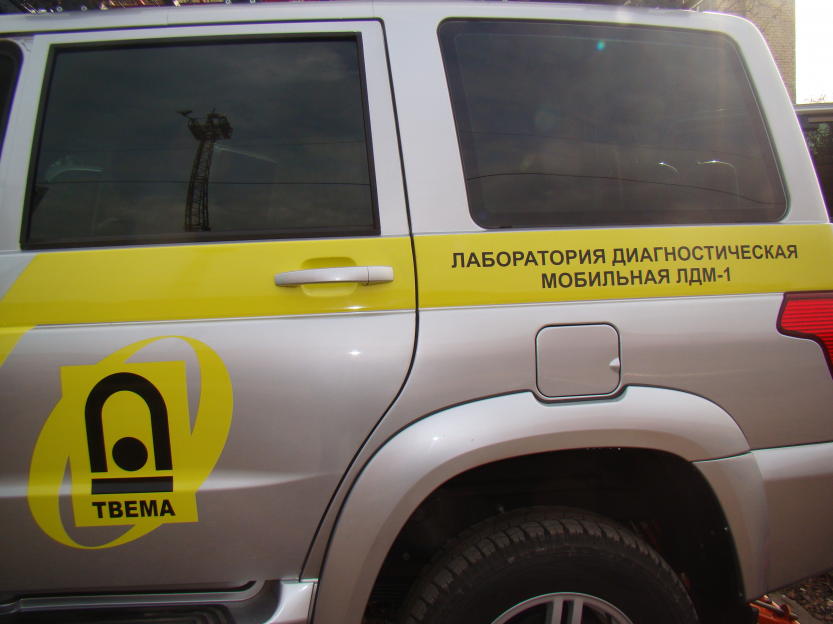 ГП «НК «Кыргыз темир жолу» приобрело новое оборудование по диагностике верхнего строения пути