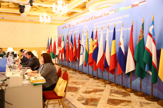 В Бишкеке с 5 по 8 июня 2018 года состоялась XLVI сессия Совещания Министров ОСЖД с участием министров и уполномоченных представителей министерств и органов стран – членов ОСЖД.