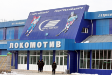 “Локомотив” муз аянтынын кышкы сезонунун расмий ачылышы