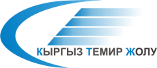ГП «НК «КТЖ» будет участвовать в VI Российско-Кыргызской межрегиональной конференции.